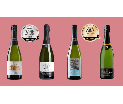 La 25a edición de los «Japan Wine Challenge 2022» premia a diferentes marcas de Covides